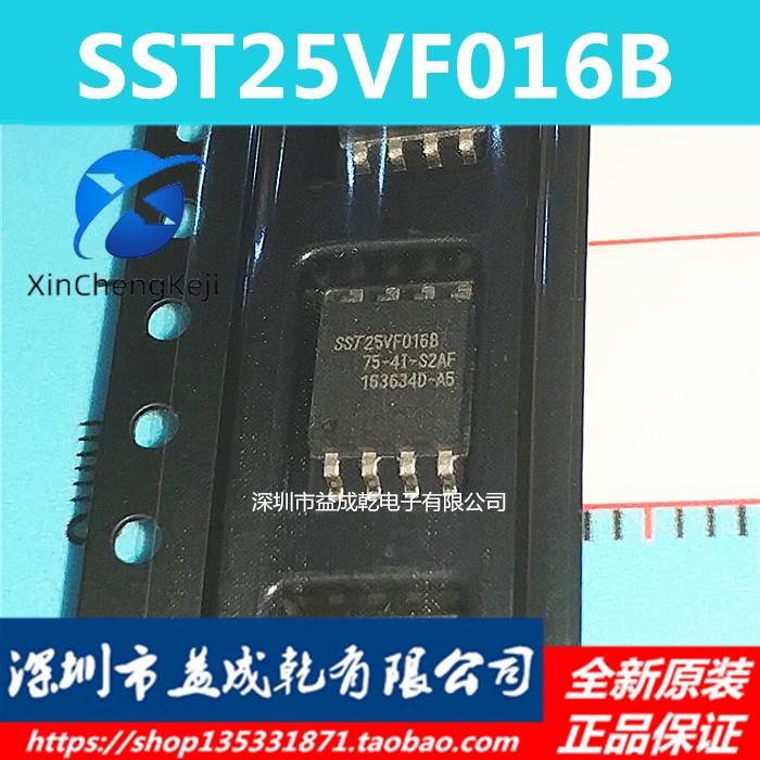 30pcs  ο SST25VF016B-75-4I-S2AF SST25VF016B-75 SOP8  ÷